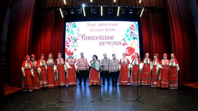 "Весеннии поляночки"  Концерт клуба любителей русской песни "Енисейские вечерки" смотреть онлайн