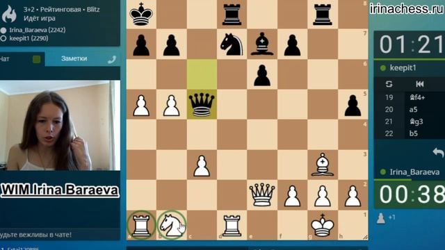 Шахматы. Гамбит Морра. смотреть онлайн