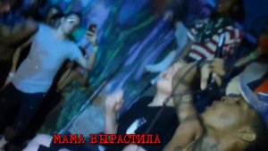 XXXTENTACION - R.I.P. ROACH (РУССКИЕ СУБТИТРЫ / ПЕРЕВОД)