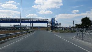 Трасса Таврида Крым