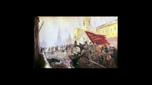 Октябрьская "революция" 1917