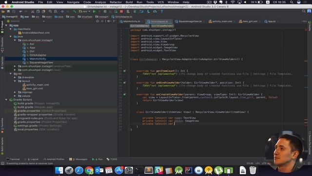 Приложение для Android. Мастер-класс смотреть онлайн