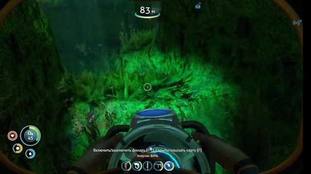 100 дней в Subnautica