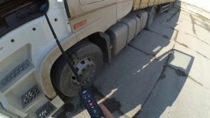 Альтернативный уровень пола на Донгфенг! Крылья нельзя отпустить!