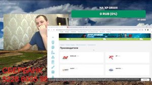 Бюджетные металлоискатели какой купить в 2021??