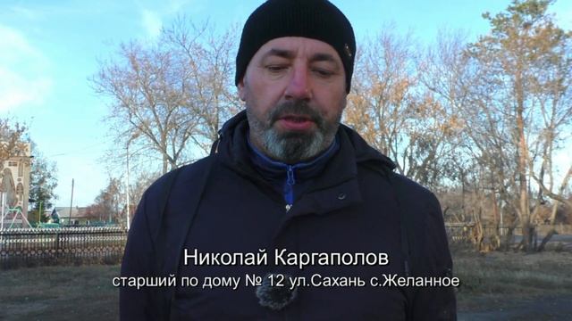 крыша смотреть онлайн