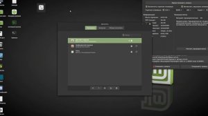 Что делать если пропала панель задач