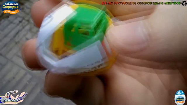 Распаковка и Обзор Еды Шоколадное Яйцо "ЗАБАВНЫЙ СЮРПРИЗ" для Мальчиков, 20 г. смотреть онлайн