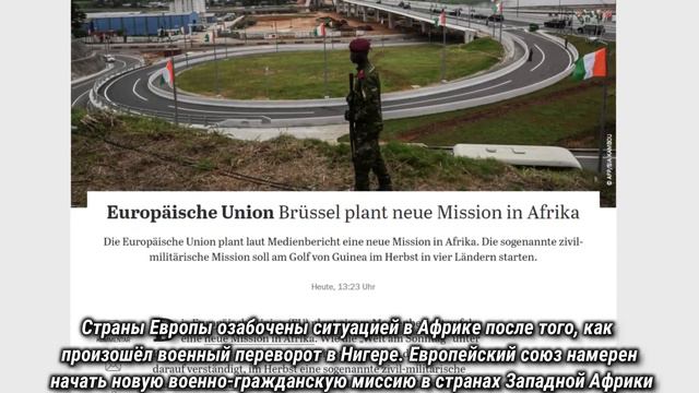 Германия 2023. Шольцу грозит политический конец, Сторонники «Альтернативы» - нормальные люди