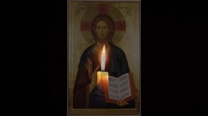 "Да исправится молитва моя".   Иеромонах Роман