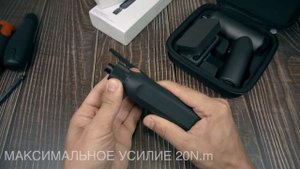 Отвертка XIAOMI с трещеткой MIJIA 16 In 1 S2