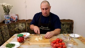 Малосольные помидоры за два дня.