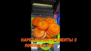 Как быстро приготовить оливье