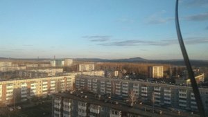 Уральские
горы Красивые Уральские горы