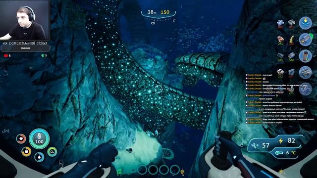 Кто проживает на дне океана - Subnautica: Below Zero #2 смотреть онлайн