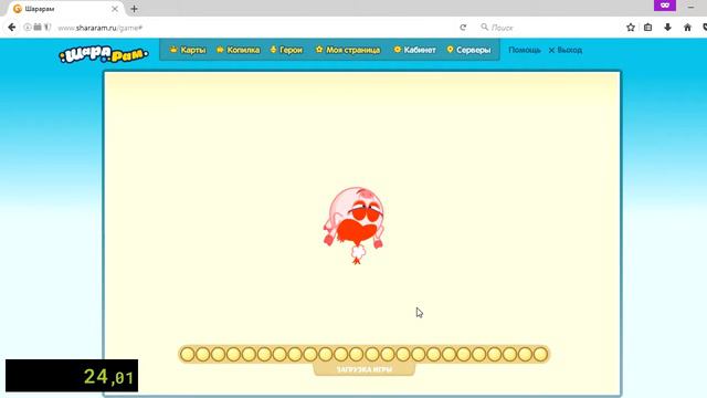 Shararam Banned% 34.25 PB смотреть онлайн