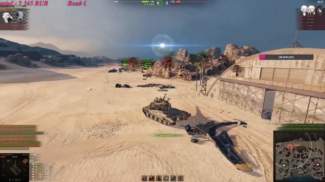 МАНЁВРЫ "ТЕНЕВОЙ ФРОНТ" смотреть онлайн