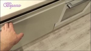 Кухня на заказ. 11.10.23