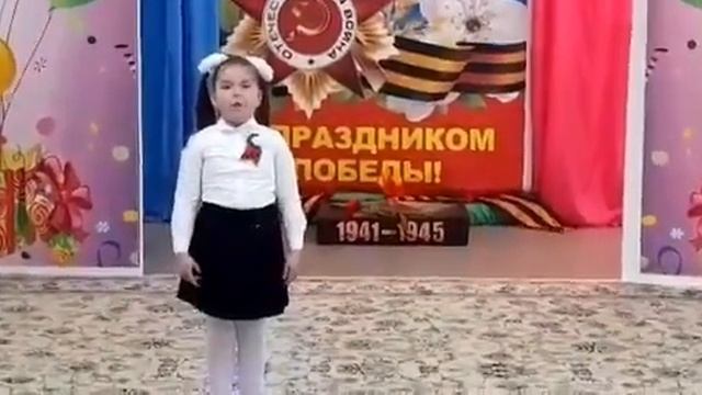 Стихотворение «Никто не забыт и ничто не забыто!», Байкова Полина Владиславовна, 6 лет, г. Ковылкин смотреть онлайн