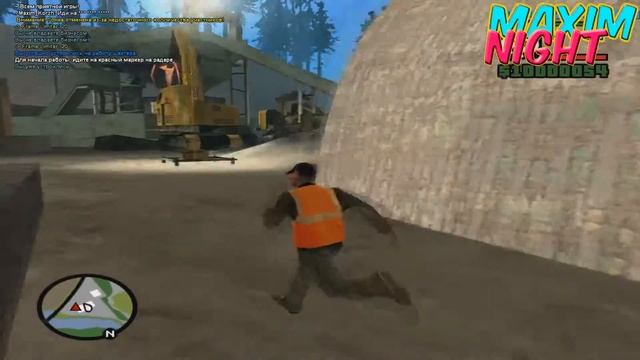 Infinity RolePlay | Жизнь в SAMP - Мы открыли сервер - №11 смотреть онлайн