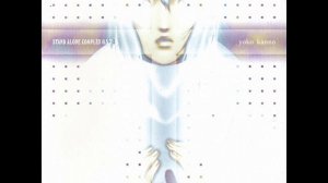 Ghost In The Shell: Stand Alone Complex O.S.T. 3 (Full Album) pt. 2