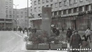 СССР, Ленинград, Малая Охта, Красногвардейский район.