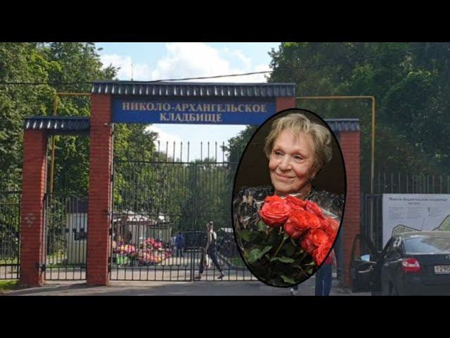 Артистический участок на Николо-Архангельском кладбище