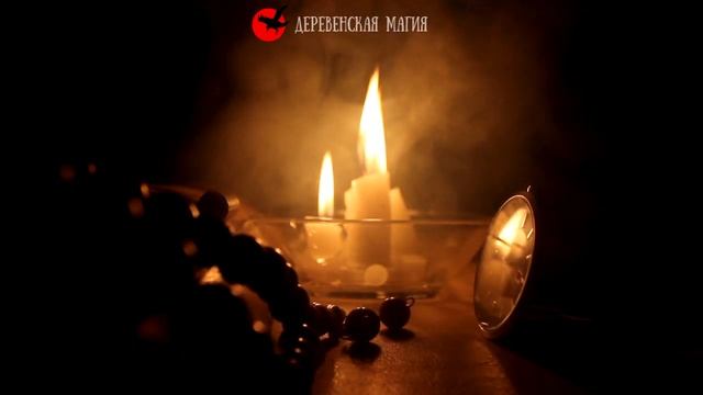 Развязала узел - быть беде! Почему НЕЛЬЗЯ развязывать узлы на пакетах из магазина? смотреть онлайн