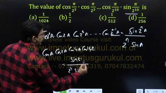 The value of cos〖π/2^2 ∙cos〖π/2^3 …cos〖π/2^10 〗∙sin〖π/2^10 〗 〗 〗 is | Trigonometric Functions смотреть онлайн