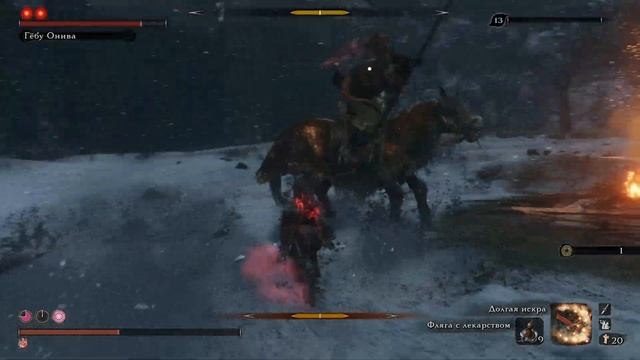 Обновление Sekiro GOTY - новые режимы (Медитация над силой, Турнир Силы) и скины | Patch 1.05 смотреть онлайн