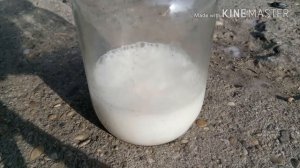 Как сделать горячей лёд