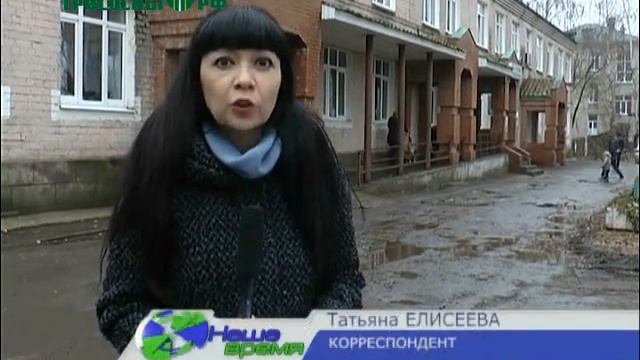 Сокращение, реорганизация или объединение?