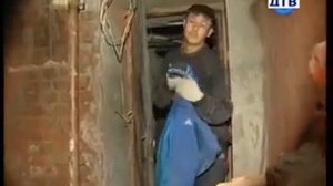 ВНЕ ЗАКОНА