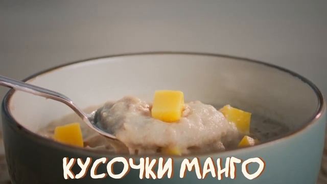 Новинка! Льняные каши Балансер BALANCER Slimmer | Каши Балансер от Гринвей