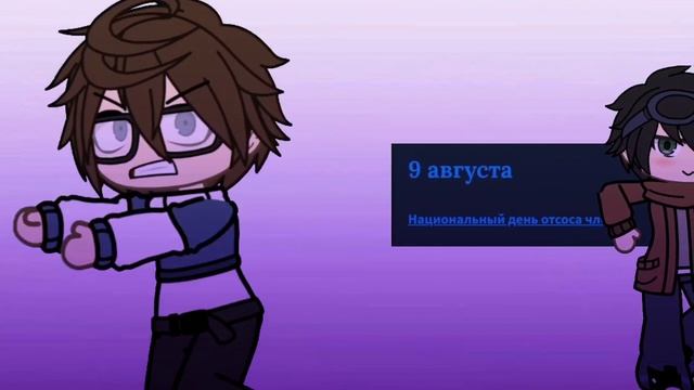 Страшный сон Джона#линч#джон#линчиджонырулят смотреть онлайн