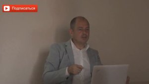 Как построить успешные отношения? Руслан Нарушевич