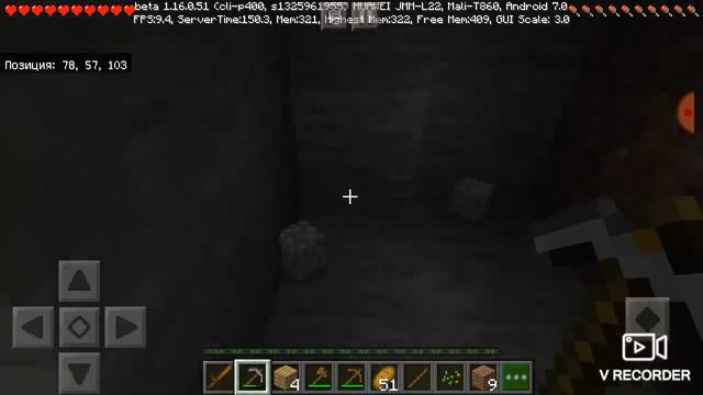 Пытаемся найти железо смотреть онлайн