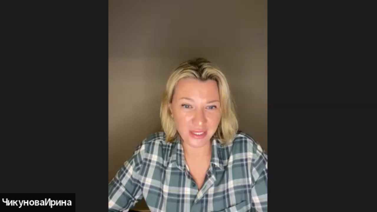 Эго. Что такое эго. Высшее Я. Солнце. Солнечная энергия. Сакральная геометрия. Колыбельные песни.