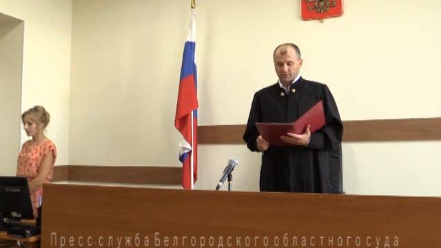 2018 9 отчет о приговоре Е. Буняевой, ст. 159 УК РФ смотреть онлайн