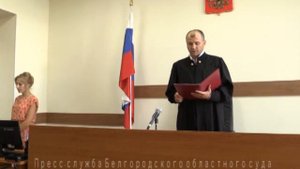 2018 9 отчет о приговоре Е. Буняевой, ст. 159 УК РФ