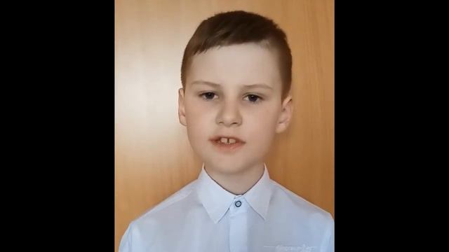 Стихи к Дню Победы - Мальчик из села Поповки С. Маршак.mp4