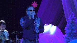 Рок-острова - Сирень