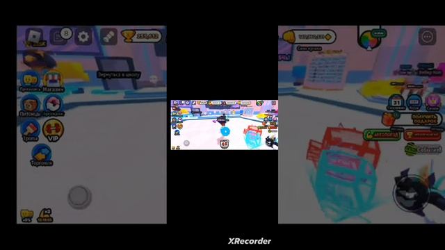 Мы играем в рукопашный бой роблокс смотреть онлайн