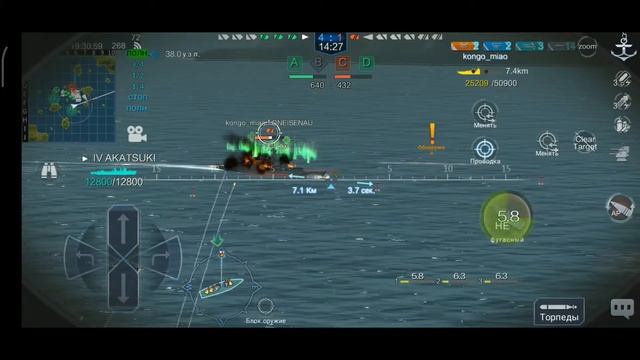 Naval Creed Warships: возвращение смотреть онлайн