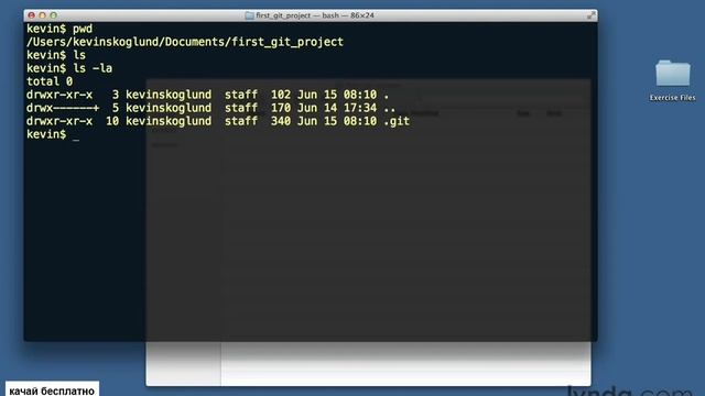 3.02 Getting Started Understanding where Git files are stored (Куда git сохраняет файлы) смотреть онлайн