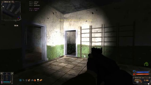 STALKER: Золотой шар. Завершение. Часть 60 - Духи оставленного города смотреть онлайн