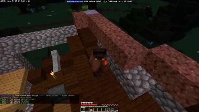 Оборона Брестской крепости | DailyMine смотреть онлайн