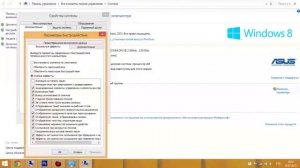 Как исправить проблему с перегрузкой диска на 100%
