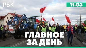 Флаг Швеции поднят в штаб-квартире НАТО, польские протестующие блокируют украинскую границу