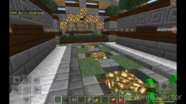 Мой сервер ну почти (часть 1) смотреть онлайн